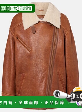 1h可退 香港直邮潮奢 Isabel Marant 伊莎贝尔 玛兰 女士 Adelina