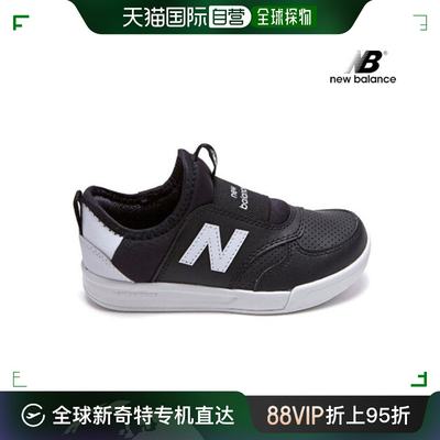 韩国直邮[New Balance] IT300WBB New Bal 童鞋 儿童鞋 运动鞋 跑