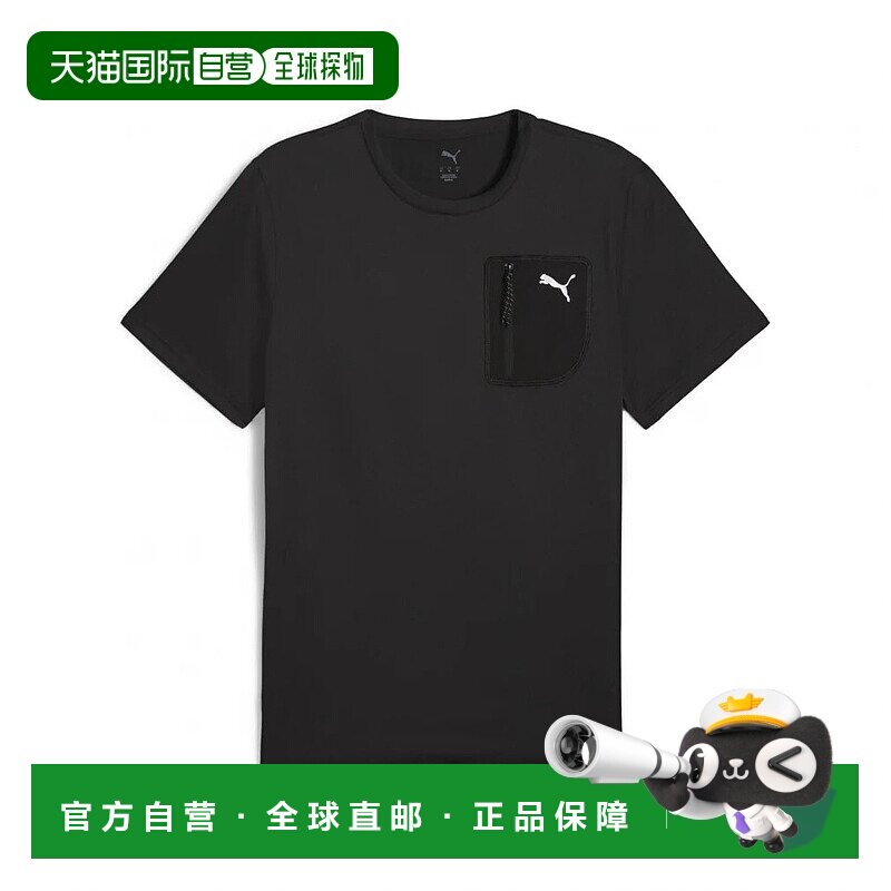 日本直邮PUMA-PUMA男士短袖功能T恤PUAM Flex T恤527407运动服PUM