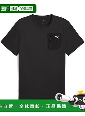 日本直邮PUMA-PUMA男士短袖功能T恤PUAM Flex T恤527407运动服PUM