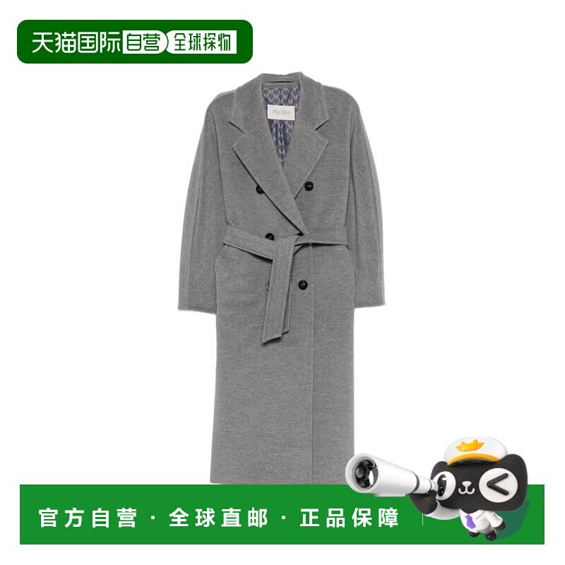 1h可退 香港直邮MaxMara 麦斯玛拉 女士 灰色夹克 2611018011600