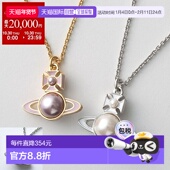 Westwood TILLYA 项链 日本直邮Vivienne 630203F3 女士圆珠珍珠