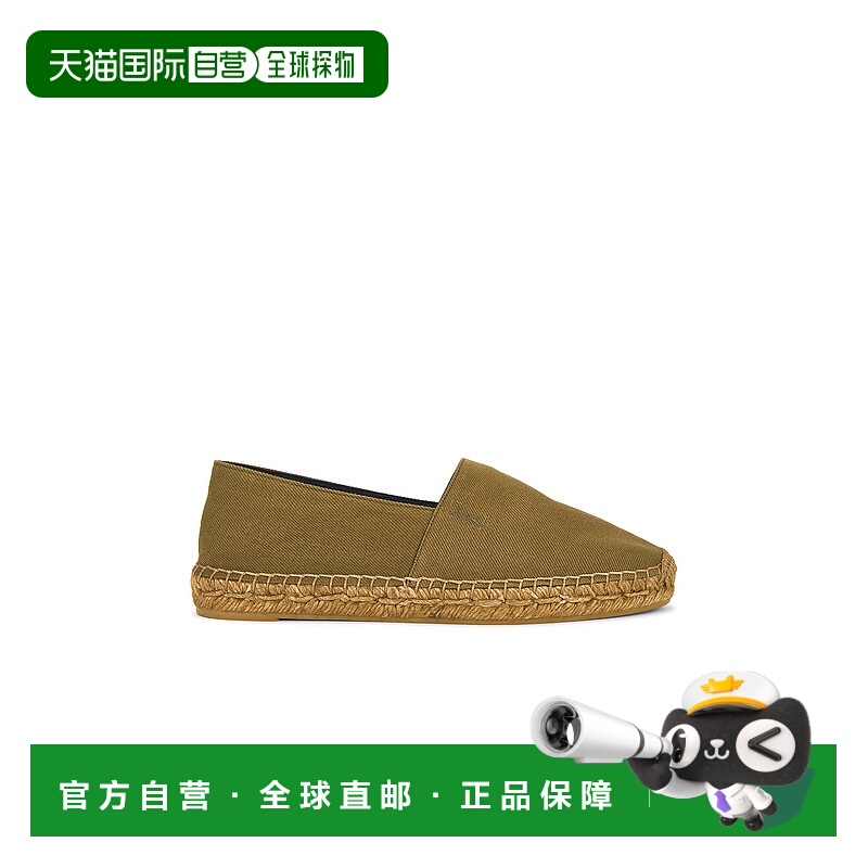 1h可退 香港直邮潮奢 Saint Laurent 圣罗兰 女士 棉质麻底鞋 818