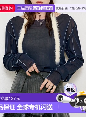 1h可退 日本直邮Kastane 女装 配色镶边设计女士半透感上衣 KAZ10