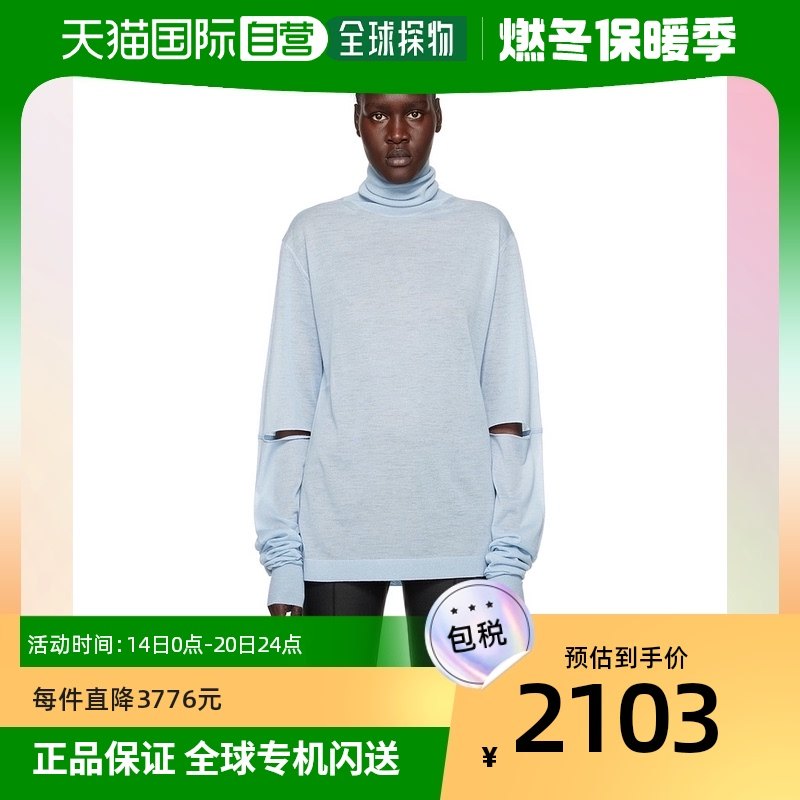 香港直邮潮奢 Helmut Lang 女士蓝色开口高领毛衣