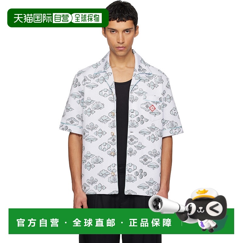 1h可退 香港直邮潮奢 Casablanca 男士 灰白色提花衬衫 MAW25SH21