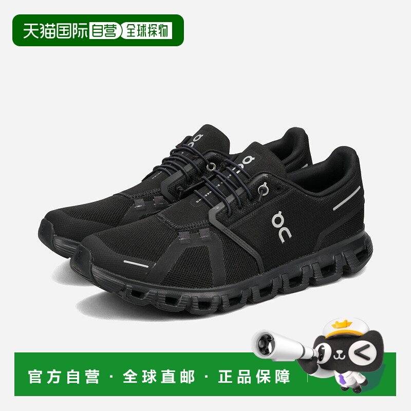 日本直邮ON CLOUD 6 (M) 男士低帮运动鞋 黑色/黑色 (3MF10071043