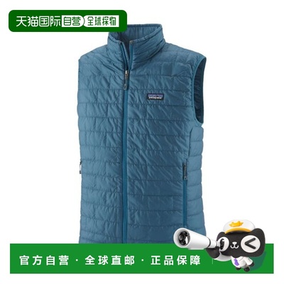 自营欧洲直邮PATAGONIA NANO PUFF男士湖蓝色再生聚酯羽绒马甲
