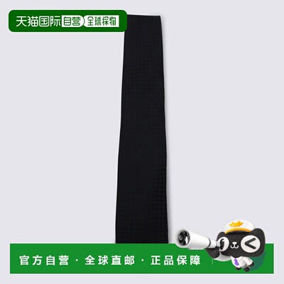 1h可退 香港直邮Canali 康钠丽 男士 领带 89HJ04524000 舒适时尚