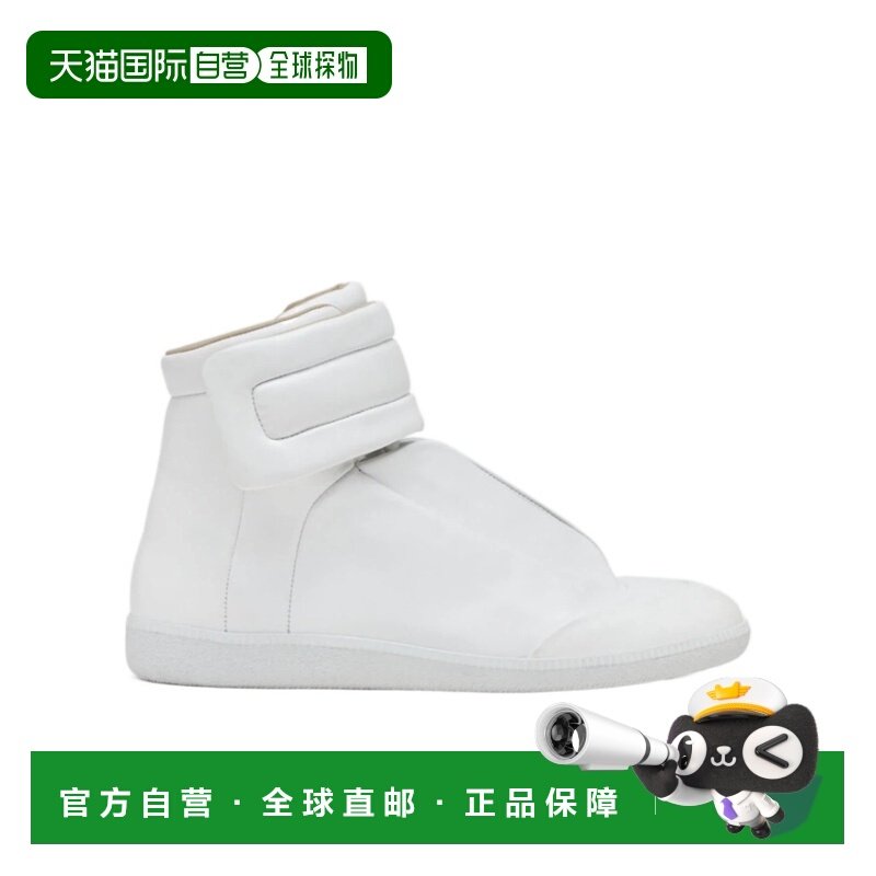 1h可退 香港直邮maison margiela 男士 休闲鞋,运动鞋new,运动休闲鞋,淘宝优惠券,粉丝福利购,淘宝优惠卷