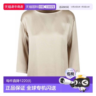 AW2024黄色上衣 BL000005D126571987 香港直邮HERNO 女士外套