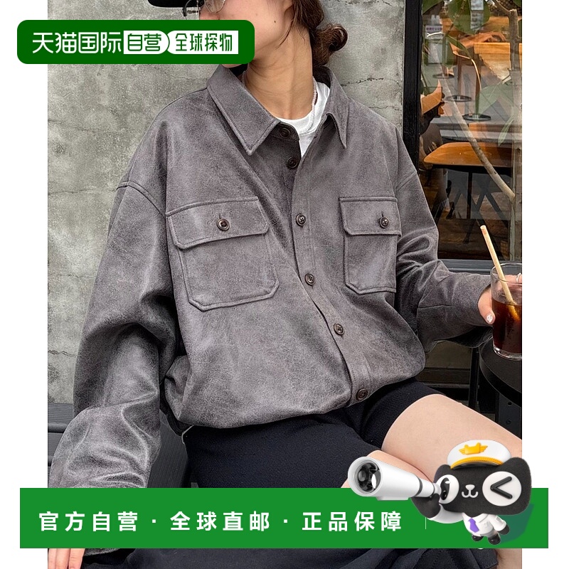 1h可退 日本直邮CIAOPANIC TYPY 男女同款 仿皮衬衫夹克 宽松休闲