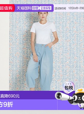 1h可退 日本直邮FRAPBOIS男女同款宽松斜纹丹宁裤半拉链设计 B155