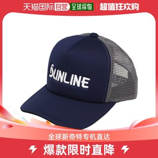 帽子 徽标网状帽子 日本直邮Sunline 3822 自由海军蓝