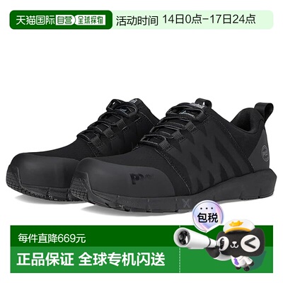 1h可退 香港直邮Timberland 天伯伦 男士 Radius Composite 防护