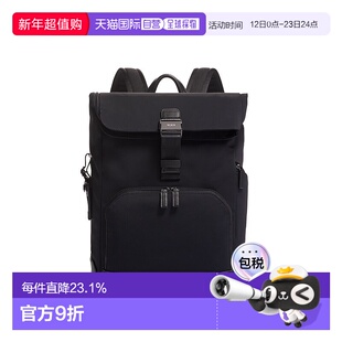 欧洲直邮TUMI/途明Harrison织物配皮双肩包魏大勋同款新年礼物