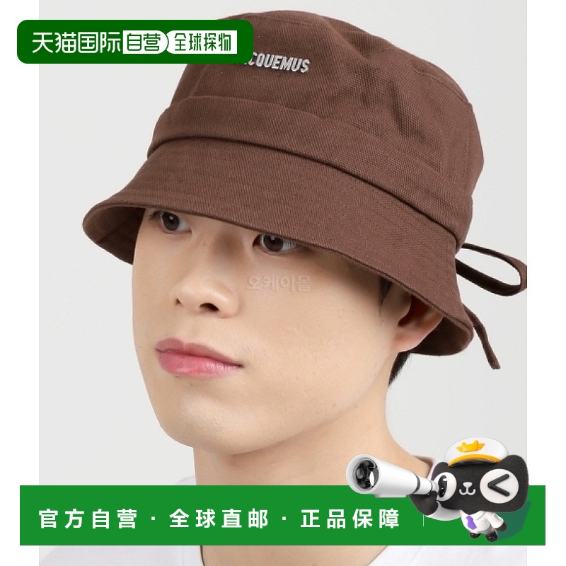 韩国直邮JACQUEMUS 勒鲍勃 加乔渔夫帽 223AC001 5035 850羊毛