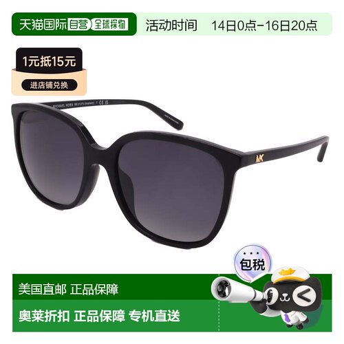 自营Michael Kors太阳镜MK2137U-3005T3-57-18-140偏光-黑色 美国