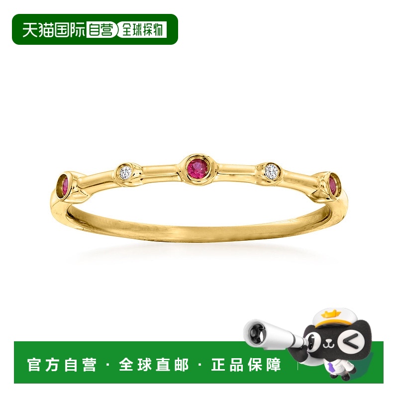 自营 14 克拉黄金 Ross-Simons 红宝石和钻石重音戒指 - 红色 美