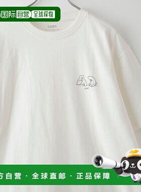 日本直邮coen 熊印花T恤 CO3322EM014964