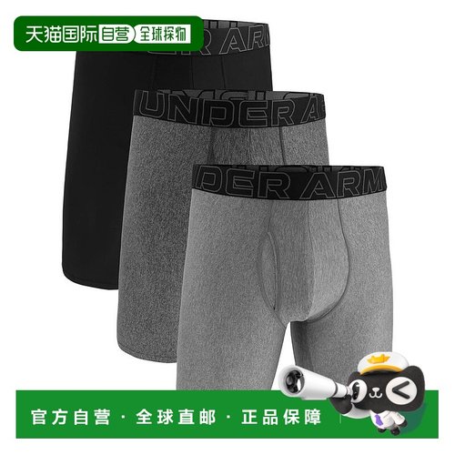 1h可退 【美国直邮】Under Armour|3 条装 Performance Tech 纯色