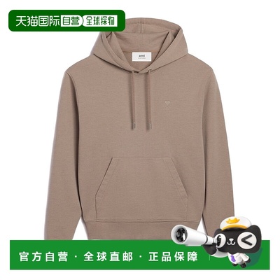 1h可退 香港直邮ami paris 男士 帽衫运动夹克衫长袖卫衣
