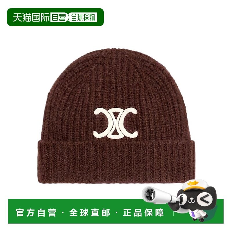 香港直邮CELINE 女士帽子 AA08P384D19BR AW2025 棕色 Triomphe b