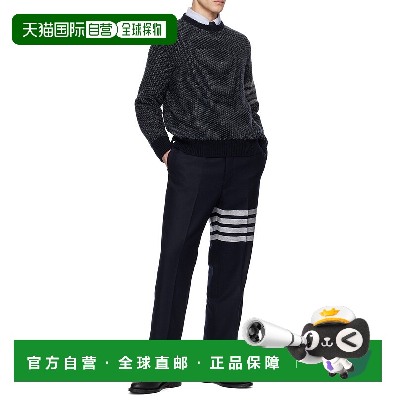 1h可退 香港直邮thom browne 男士 毛衣长袖羊毛