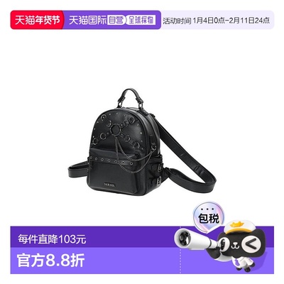 日本直邮日潮 NOEMIE 链条背带腰包背包 25590047383新款双肩包