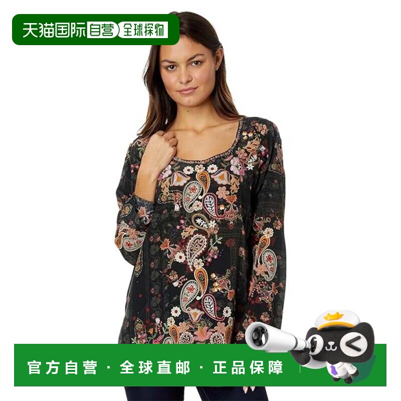 自营johnny wasJohnny wari Lori女式多色刺绣勺子领GBO2295-多