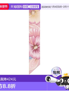 香港直邮Salvatore Ferragamo Brezza 印花发带 321247菲拉格慕