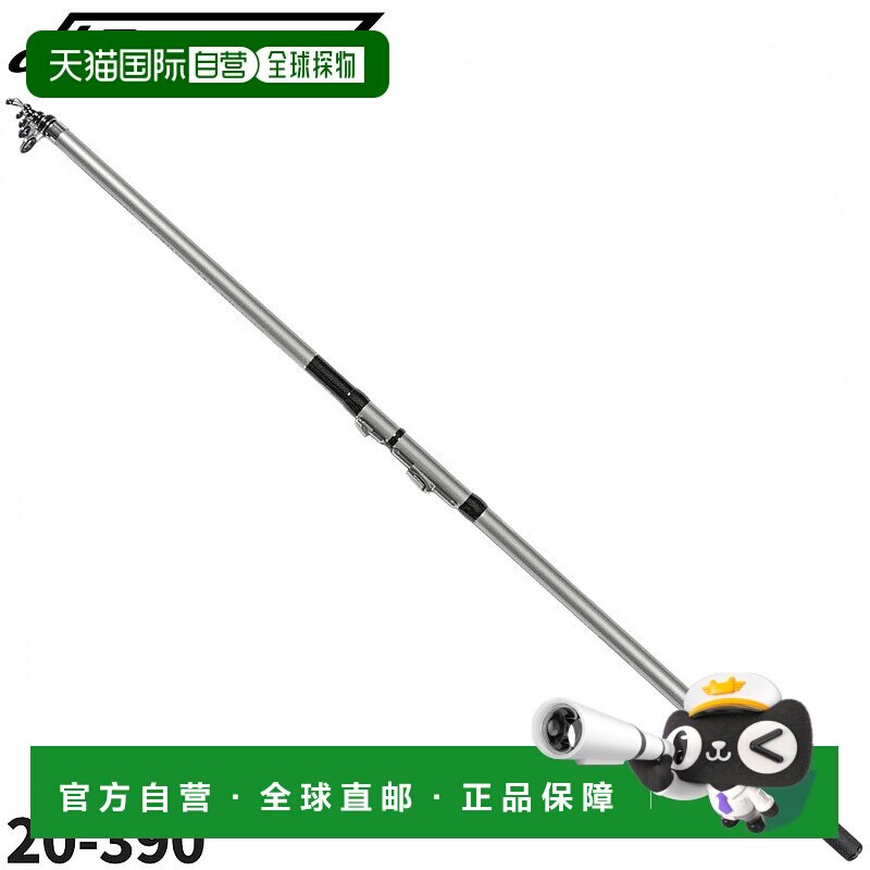 日本直邮HB Concept Hibiki Casting Game-DX Light 20-390