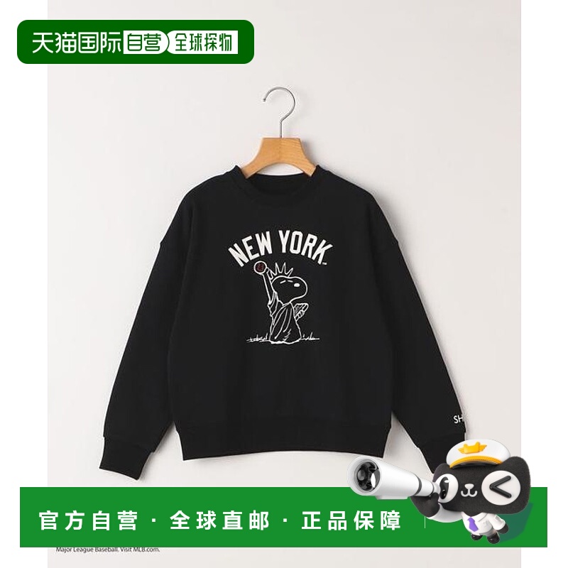 1h可退 日本直邮SHIPS KIDS：85~95cm / 《PEANUTS》*MLB印花卫衣