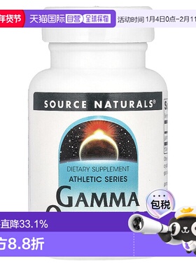 香港直发source Naturals运动员专用系列调节100片适合素食补充剂