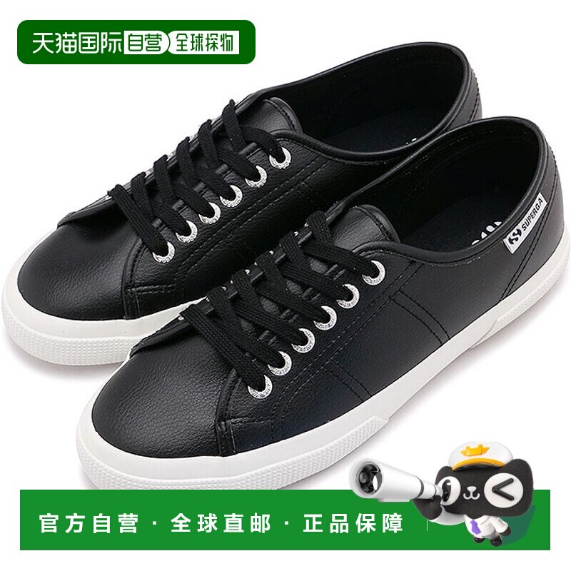 日本直邮SUPERGA 运动鞋 素食翻滚材料 LE [5S1138LW SS25] 3750