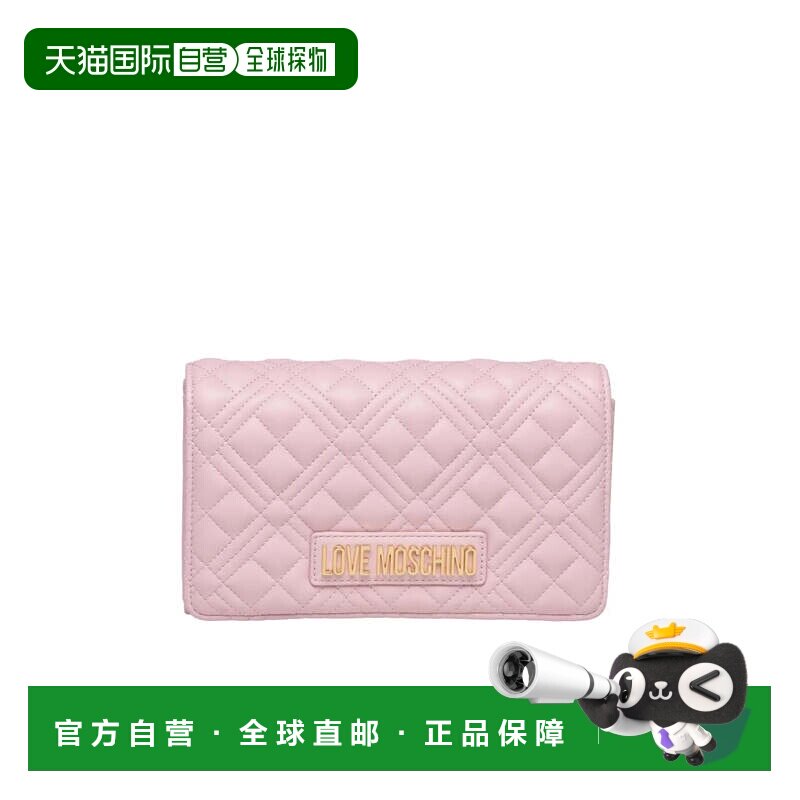 自营绗缝粉红色Love Moschino斜挎包，带卡夹-中性色 美国奥莱直