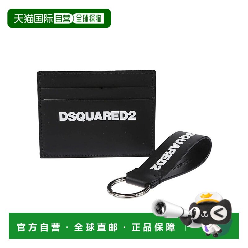 1h可退 香港直邮DSQUARED2 男士钱包 GBM000101504110 AW2025 黑