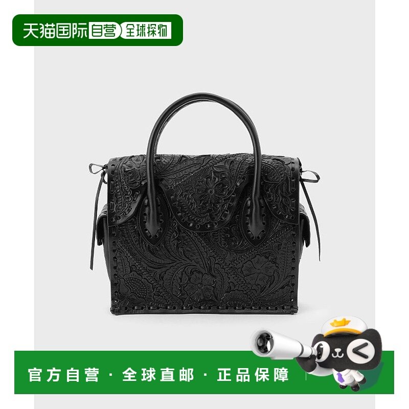 日本直邮GRACE CONTINENTAL CTWK ST Maestra GR9467AW015713 包