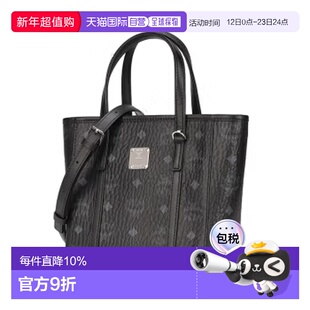 海外直邮MCM Toni Visetos女款迷你菜篮子托特包单肩斜挎包