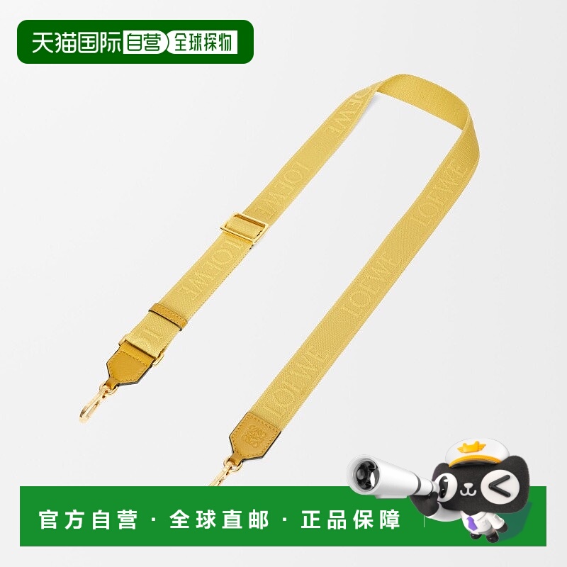 自营1h可退 欧洲直邮LOEWE/罗意威 女士黄色棉/小牛皮肩带