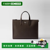 欧洲直邮PRADA 普拉达 26春夏 1h可退 2VG039_9Z2_F03X0_V_MOO 男