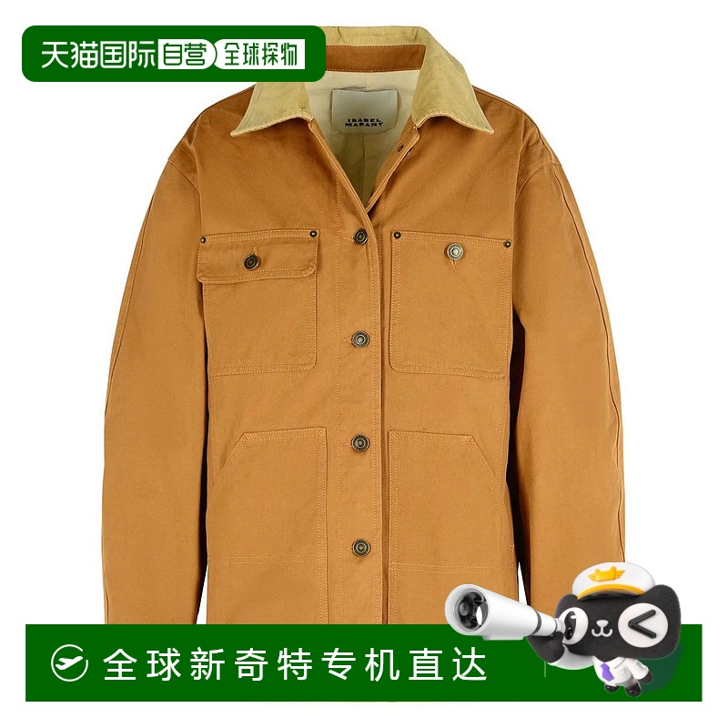 1h可退 香港直邮ISABEL MARANT 女士外套 VE0540FAC3G02I50CO AW2