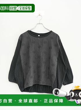 日本直邮[P91546] prit 可选颜色 18/1 棉麻不均匀纱线针织衫 x 6