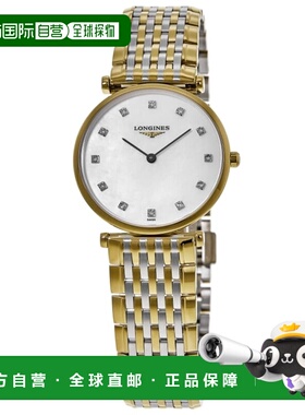 自营Longines La Grande Classique Quartz De Longines 29mm Mot