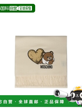 1h可退 香港直邮MOSCHINO 男士围巾 30816M3167002 AW2024 绿色