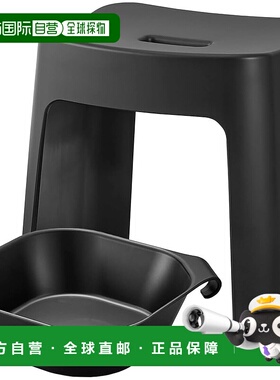 【日本直邮】山崎实业 磁吸浴椅套装32cm L 黑色 1654 1563