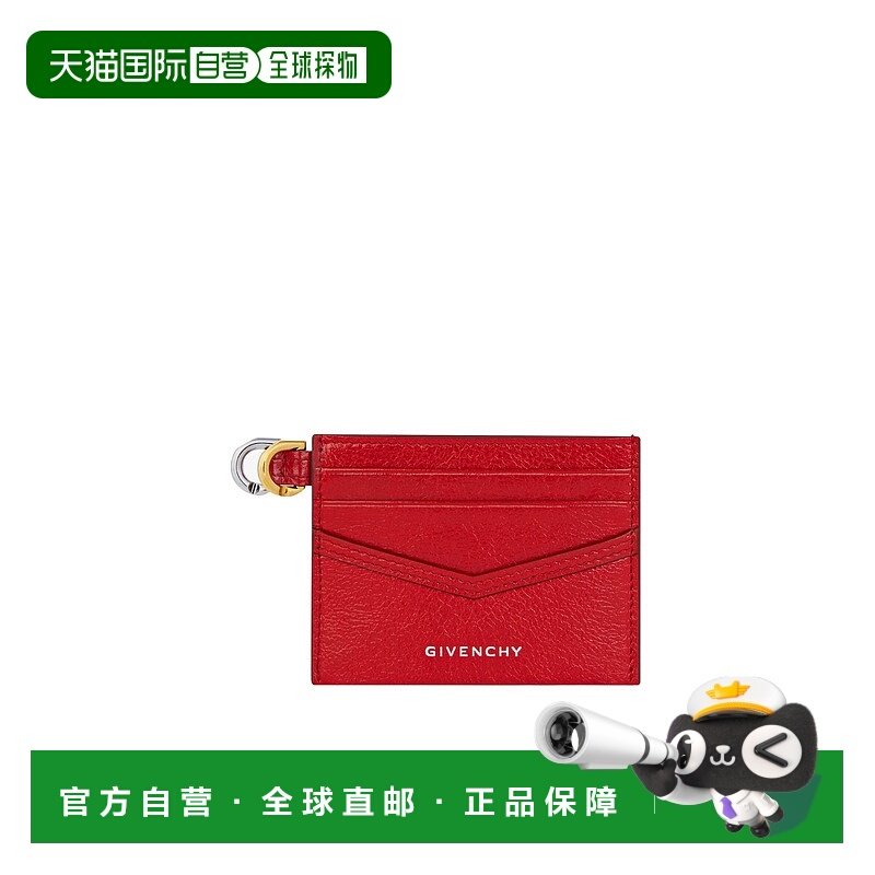 1h可退 香港直邮givenchy 女士 钱包纪梵希卡夹卡包,箱包皮具/热销女包/男包,钱包,淘宝优惠券,粉丝福利购,淘宝优惠卷