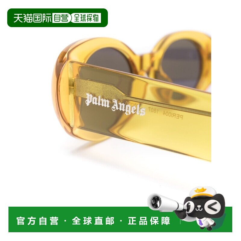 1h可退 香港直邮PALM ANGELS 男士太阳镜 PERI004S22PLA0011807 S
