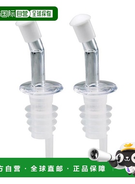 自营 HIC Kitchen Uncle Pietro 防滴漏瓶倒水器，防漏，2 件套 -