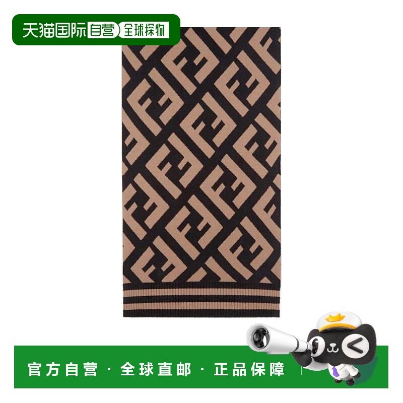 1h可退 香港直邮fendi 女士 围巾披肩羊毛经典